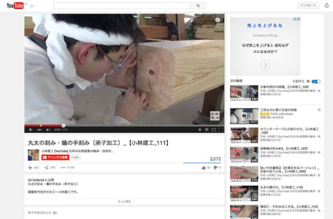 ьHYouTube`l