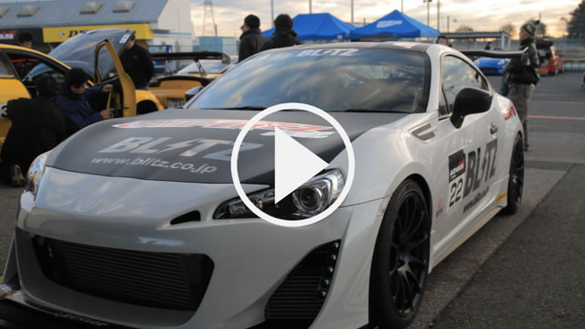 BLITZ Racing Project2.