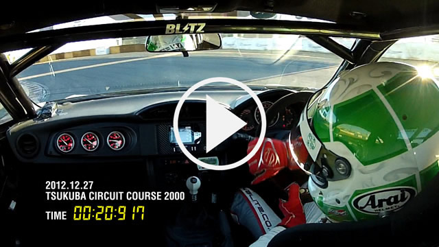BLITZ Racing Project3.